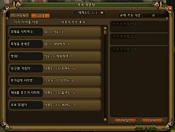 画像ギャラリー No.005のサムネイル画像 / 「RAGNAROK Online 2」わくわくプロンテラ観光記。韓国第2次CBTで，3Dグラフィックスで再現されたRO世界を旅してみた