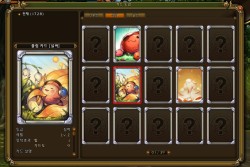 画像ギャラリー No.022のサムネイル画像 / 「RAGNAROK Online 2」わくわくプロンテラ観光記。韓国第2次CBTで，3Dグラフィックスで再現されたRO世界を旅してみた