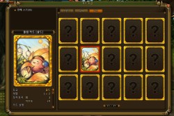 画像ギャラリー No.023のサムネイル画像 / 「RAGNAROK Online 2」わくわくプロンテラ観光記。韓国第2次CBTで，3Dグラフィックスで再現されたRO世界を旅してみた