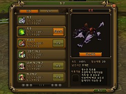 画像ギャラリー No.032のサムネイル画像 / 「RAGNAROK Online 2」わくわくプロンテラ観光記。韓国第2次CBTで，3Dグラフィックスで再現されたRO世界を旅してみた