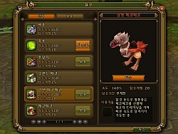 画像ギャラリー No.033のサムネイル画像 / 「RAGNAROK Online 2」わくわくプロンテラ観光記。韓国第2次CBTで，3Dグラフィックスで再現されたRO世界を旅してみた