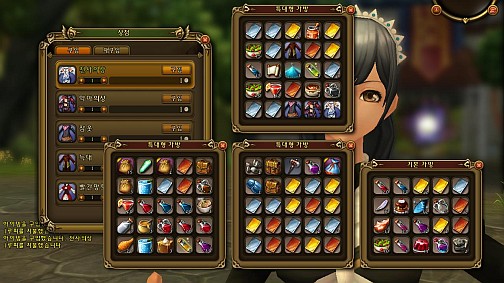 画像ギャラリー No.035のサムネイル画像 / 「RAGNAROK Online 2」わくわくプロンテラ観光記。韓国第2次CBTで，3Dグラフィックスで再現されたRO世界を旅してみた