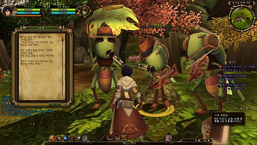 画像ギャラリー No.042のサムネイル画像 / 「RAGNAROK Online 2」わくわくプロンテラ観光記。韓国第2次CBTで，3Dグラフィックスで再現されたRO世界を旅してみた