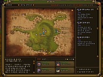 画像ギャラリー No.049のサムネイル画像 / 「RAGNAROK Online 2」わくわくプロンテラ観光記。韓国第2次CBTで，3Dグラフィックスで再現されたRO世界を旅してみた