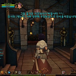 画像ギャラリー No.053のサムネイル画像 / 「RAGNAROK Online 2」わくわくプロンテラ観光記。韓国第2次CBTで，3Dグラフィックスで再現されたRO世界を旅してみた