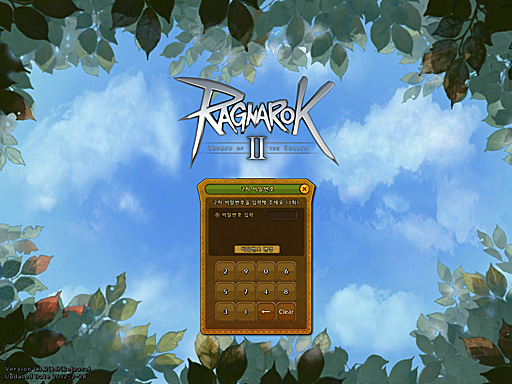 画像ギャラリー No.002のサムネイル画像 / 新たなオープンβテストが行われた「RAGNAROK Online 2: Legend of the Second」をプレイ。カラーシステムなど独自の新システムの遊びごたえは？