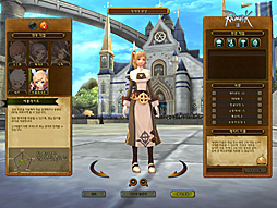 画像ギャラリー No.004のサムネイル画像 / 新たなオープンβテストが行われた「RAGNAROK Online 2: Legend of the Second」をプレイ。カラーシステムなど独自の新システムの遊びごたえは？