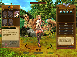 画像ギャラリー No.005のサムネイル画像 / 新たなオープンβテストが行われた「RAGNAROK Online 2: Legend of the Second」をプレイ。カラーシステムなど独自の新システムの遊びごたえは？