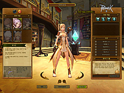 画像ギャラリー No.006のサムネイル画像 / 新たなオープンβテストが行われた「RAGNAROK Online 2: Legend of the Second」をプレイ。カラーシステムなど独自の新システムの遊びごたえは？