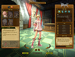 画像ギャラリー No.008のサムネイル画像 / 新たなオープンβテストが行われた「RAGNAROK Online 2: Legend of the Second」をプレイ。カラーシステムなど独自の新システムの遊びごたえは？