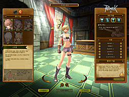 画像ギャラリー No.009のサムネイル画像 / 新たなオープンβテストが行われた「RAGNAROK Online 2: Legend of the Second」をプレイ。カラーシステムなど独自の新システムの遊びごたえは？