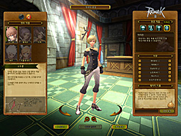画像ギャラリー No.011のサムネイル画像 / 新たなオープンβテストが行われた「RAGNAROK Online 2: Legend of the Second」をプレイ。カラーシステムなど独自の新システムの遊びごたえは？