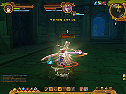 画像ギャラリー No.021のサムネイル画像 / 新たなオープンβテストが行われた「RAGNAROK Online 2: Legend of the Second」をプレイ。カラーシステムなど独自の新システムの遊びごたえは？