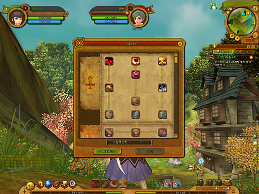 画像ギャラリー No.023のサムネイル画像 / 新たなオープンβテストが行われた「RAGNAROK Online 2: Legend of the Second」をプレイ。カラーシステムなど独自の新システムの遊びごたえは？
