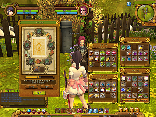 画像ギャラリー No.032のサムネイル画像 / 新たなオープンβテストが行われた「RAGNAROK Online 2: Legend of the Second」をプレイ。カラーシステムなど独自の新システムの遊びごたえは？