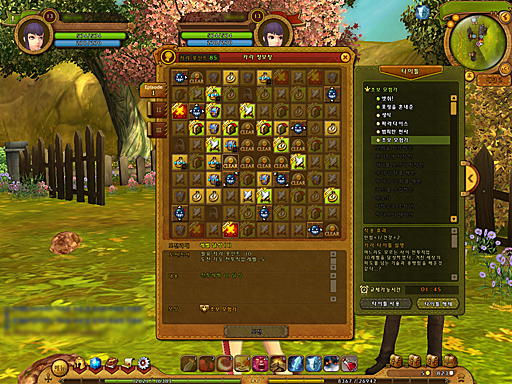 画像ギャラリー No.033のサムネイル画像 / 新たなオープンβテストが行われた「RAGNAROK Online 2: Legend of the Second」をプレイ。カラーシステムなど独自の新システムの遊びごたえは？