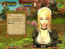 画像ギャラリー No.041のサムネイル画像 / 新たなオープンβテストが行われた「RAGNAROK Online 2: Legend of the Second」をプレイ。カラーシステムなど独自の新システムの遊びごたえは？