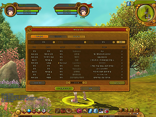 画像ギャラリー No.057のサムネイル画像 / 新たなオープンβテストが行われた「RAGNAROK Online 2: Legend of the Second」をプレイ。カラーシステムなど独自の新システムの遊びごたえは？