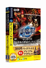 画像ギャラリー No.002のサムネイル画像 / ソースネクストから「三國志X PK」廉価版＆「信On」の初心者向けパッケージ発売