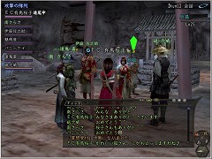 画像ギャラリー No.008のサムネイル画像 / ソースネクストから「三國志X PK」廉価版＆「信On」の初心者向けパッケージ発売
