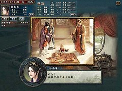 画像ギャラリー No.017のサムネイル画像 / ソースネクストから「三國志X PK」廉価版＆「信On」の初心者向けパッケージ発売