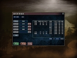 三國志X パワーアップキット