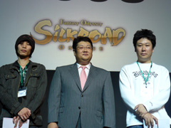 画像ギャラリー No.009のサムネイル画像 / 「GNGWC2008」&「WCG2008」の日本代表決定戦が行われた,「ゲームオンフェスタ2008」ステージイベントレポート