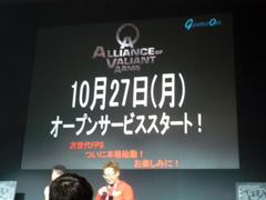 画像ギャラリー No.012のサムネイル画像 / 「GNGWC2008」&「WCG2008」の日本代表決定戦が行われた,「ゲームオンフェスタ2008」ステージイベントレポート
