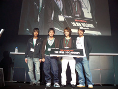 画像ギャラリー No.014のサムネイル画像 / 「GNGWC2008」&「WCG2008」の日本代表決定戦が行われた,「ゲームオンフェスタ2008」ステージイベントレポート