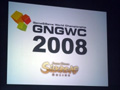 「GNGWC2008」＆「WCG2008」の日本代表決定戦が行われた，「ゲームオンフェスタ2008」ステージイベントレポート