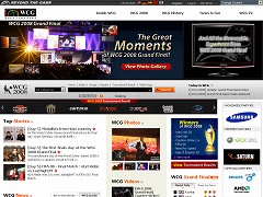 画像ギャラリー No.003のサムネイル画像 / 「WorldCyberGames2008世界大会」の結果発表。日本は過去最高の総合5位