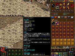 画像ギャラリー No.013のサムネイル画像 / 3年9か月ぶりに新クラスが登場するMMORPG「RED STONE」。PvPの戦術が大きく変わりそうな「霊術師」を正式実装前にチェック