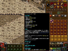 画像ギャラリー No.014のサムネイル画像 / 3年9か月ぶりに新クラスが登場するMMORPG「RED STONE」。PvPの戦術が大きく変わりそうな「霊術師」を正式実装前にチェック