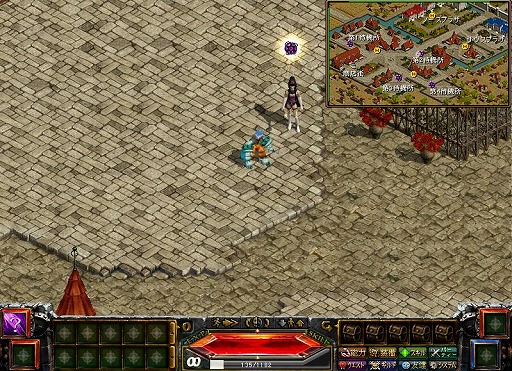 画像ギャラリー No.003のサムネイル画像 / 【PR】「RED STONE」のPvPが新たなステージへ。ワールドを超えた対人戦を楽しめる「GVGアリーナ」がついに実装。12月にはアッキーナからのプレゼントも?