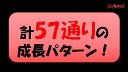 画像ギャラリー No.002のサムネイル画像 / 新システム「才能システム（仮）」でキャラクター育成がより多彩に。ミニライブも開催されたRED STONEスペシャルステージ