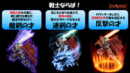 画像ギャラリー No.003のサムネイル画像 / 新システム「才能システム（仮）」でキャラクター育成がより多彩に。ミニライブも開催されたRED STONEスペシャルステージ