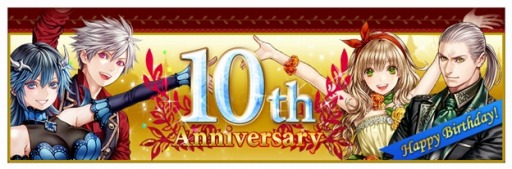 画像ギャラリー No.002のサムネイル画像 / 「RED STONE」のランサーとウィザードが編集部を来訪！ 4Gamerとのコラボイベントは3月16日から開催予定。さらに第2弾コラボも？