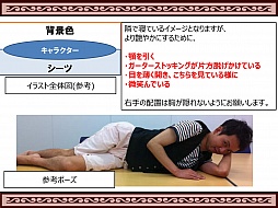 画像ギャラリー No.013のサムネイル画像 / 「RED STONE」のオフラインイベント，「RED STONE Girl'sParty2015」をレポート。初公開の新コスチュームイラストに女子の皆さんも大興奮
