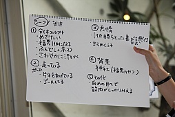 画像ギャラリー No.019のサムネイル画像 / 「RED STONE」のオフラインイベント，「RED STONE Girl'sParty2015」をレポート。初公開の新コスチュームイラストに女子の皆さんも大興奮