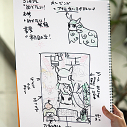 画像ギャラリー No.023のサムネイル画像 / 「RED STONE」のオフラインイベント，「RED STONE Girl'sParty2015」をレポート。初公開の新コスチュームイラストに女子の皆さんも大興奮