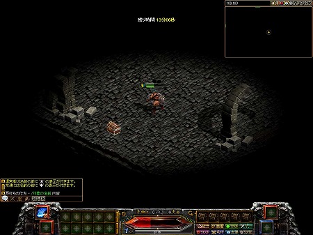 画像ギャラリー No.003のサムネイル画像 / 「RED STONE」,高難度を誇る“ハードモード”のイベントが開催