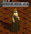 画像ギャラリー No.004のサムネイル画像 / 「RED STONE」,高難度を誇る“ハードモード”のイベントが開催