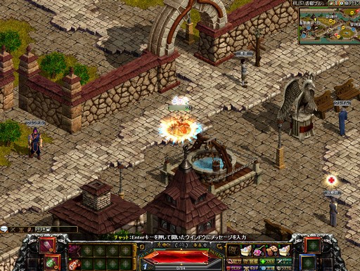 画像ギャラリー No.019のサムネイル画像 / 【PR】MMORPG黎明期のロマンと興奮が詰まった「RED STONE」。「総額1000万円超キャンペーン」をキッカケに本作の魅力を改めて探ってみた