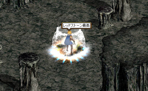 画像ギャラリー No.017のサムネイル画像 / 【PR】「RED STONE」夏の風物詩「GoldEx World」がオープン！　超高速育成ワールドでのレベリング効率を検証してみた