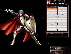 画像ギャラリー No.002のサムネイル画像 / 懐かしのMMORPG体験ツアー第4弾。古き良きMMORPGの形が色濃く残っている「RED STONE」を体験する
