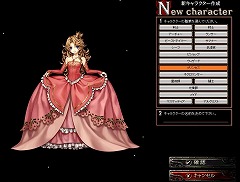 画像ギャラリー No.004のサムネイル画像 / 懐かしのMMORPG体験ツアー第4弾。古き良きMMORPGの形が色濃く残っている「RED STONE」を体験する