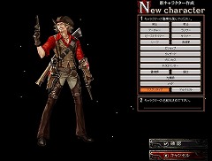 画像ギャラリー No.005のサムネイル画像 / 懐かしのMMORPG体験ツアー第4弾。古き良きMMORPGの形が色濃く残っている「RED STONE」を体験する