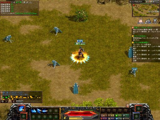 画像ギャラリー No.006のサムネイル画像 / 懐かしのMMORPG体験ツアー第4弾。古き良きMMORPGの形が色濃く残っている「RED STONE」を体験する