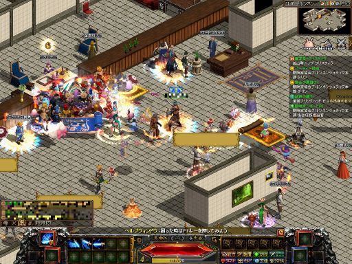 画像ギャラリー No.020のサムネイル画像 / 懐かしのMMORPG体験ツアー第4弾。古き良きMMORPGの形が色濃く残っている「RED STONE」を体験する