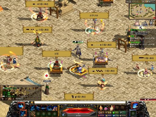 画像ギャラリー No.021のサムネイル画像 / 懐かしのMMORPG体験ツアー第4弾。古き良きMMORPGの形が色濃く残っている「RED STONE」を体験する